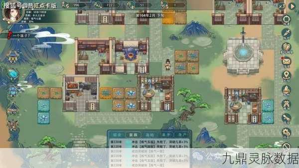 修仙家族模拟器2，深入探索阵法奥秘，实战效果大揭秘