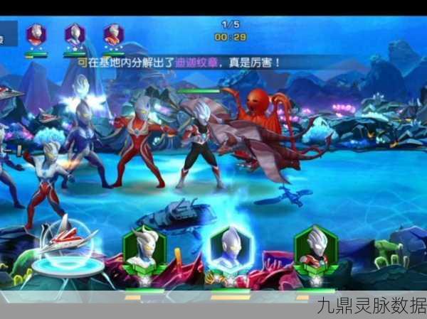 奥特曼兄弟荣耀归来，共斗僵尸王者新篇章！