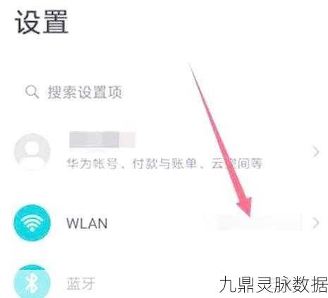 和平精英进不去游戏?这些妙招帮你解决!