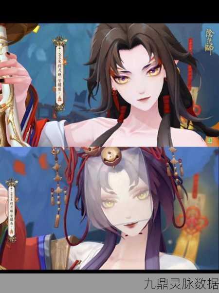 阴阳师新角色铃彦姬，强度深度剖析与实战应用