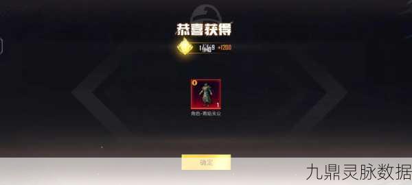 和平精英战场风云，探寻那些永恒的KD神话