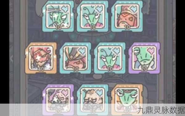 最强蜗牛犬武士选择全攻略与资源管理优化秘籍