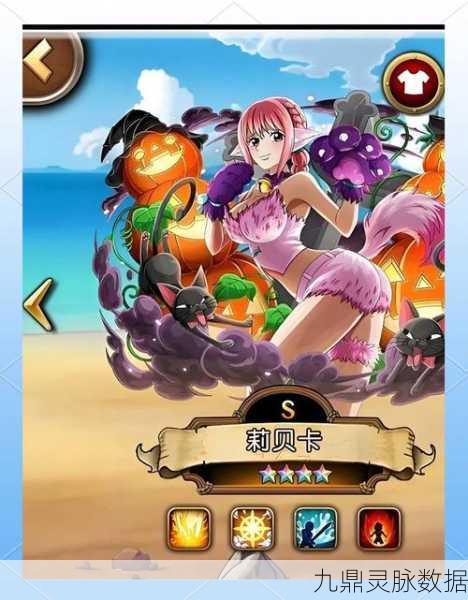 航海王OL,扬帆起航,征服大海的终极航海攻略