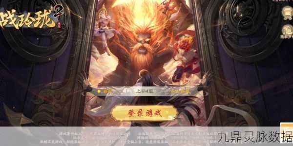 新大主宰GM特权，掌中宇宙激战正酣！