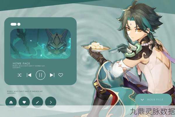 风起云涌,电闪雷鸣,原神万叶与雷神角色形象深度剖析