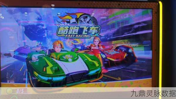 城市飞车3D震撼升级，竞速热潮席卷而来！