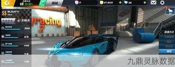城市飞车3D震撼升级,竞速热潮席卷而来!