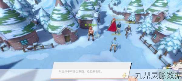 航海王热血航线阿拉巴斯坦宝藏全揭秘,位置详解与探险秘籍