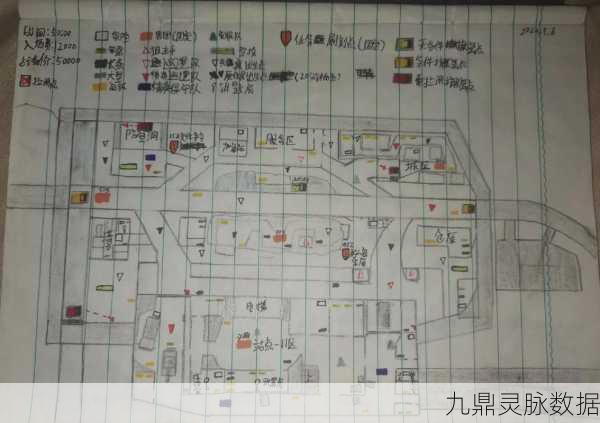 暗区突围认路任务全攻略，步骤详解与技巧揭秘