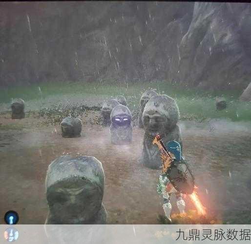 塞尔达传说,揭秘被诅咒石像的详尽攻略