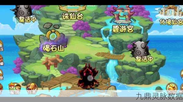 造梦西游OL绿色调配秘籍,工坊内的色彩魔法