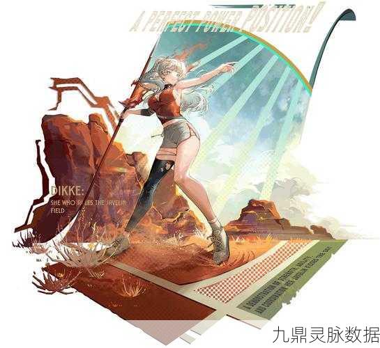 重返未来1999，信任度——角色成长的秘密武器