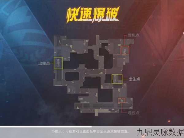 揭秘和平精英矩阵工厂，电闸隐藏位置与战术攻略大公开