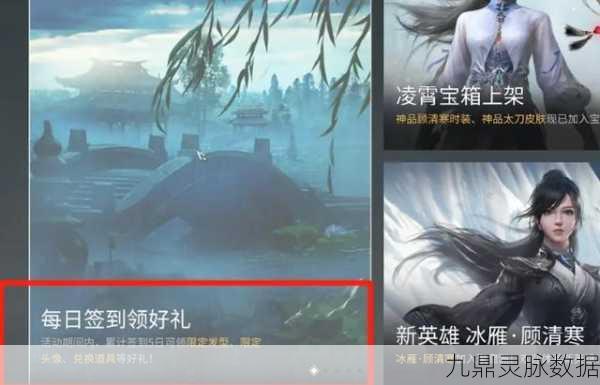 永劫无间命运速配，解锁双马尾的全攻略秘籍