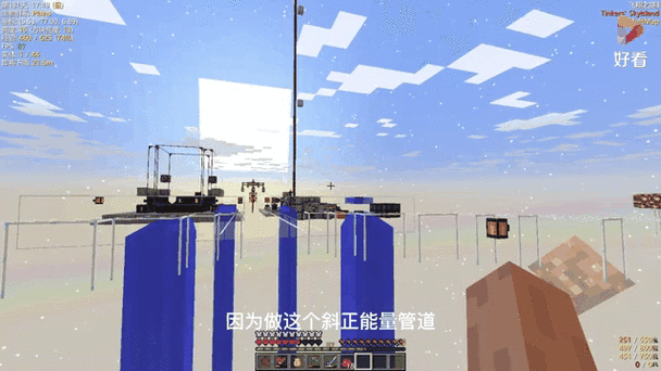 我的世界飞翔之路3，解锁创意飞行的全面教程
