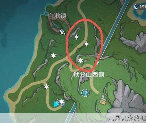原神探险家秘籍，曲径通幽全揭秘，古老机关深度探索之旅