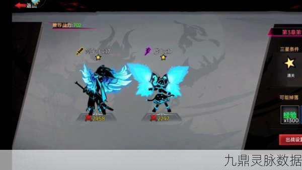 火柴人联盟2，2024美术新境，无限内购动作盛宴