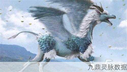 妄想山海宠物吞噬全攻略,解锁吞噬之力,打造最强战斗伙伴