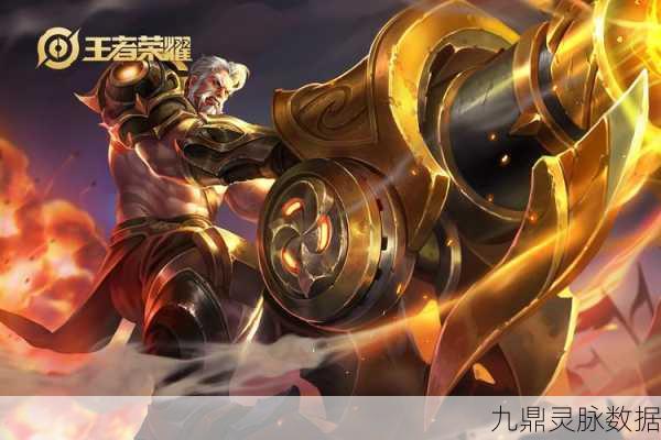 王者荣耀黄忠与李元芳，谁才是峡谷中的射手之王？
