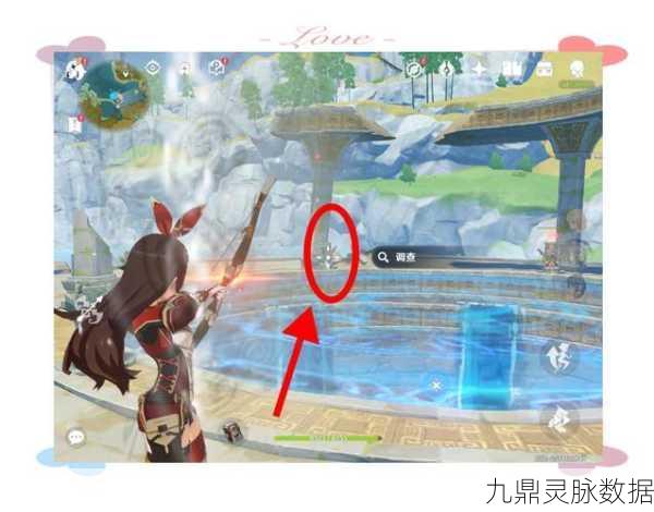 原神探索揭秘,华清归藏密室与密宫解锁全攻略