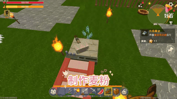 迷你世界深度探索，解锁骨粉获取与高效制作全攻略
