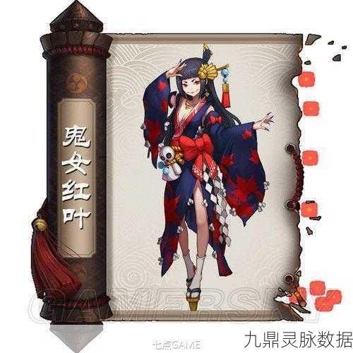阴阳师觉醒材料获取全攻略,层数与掉率的深度探索