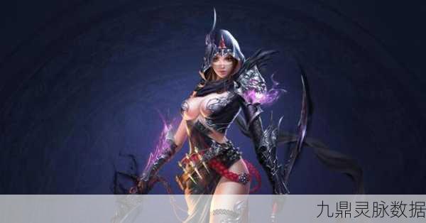 2015剑灵刺客，暗夜中的舞者，重塑手游战斗艺术