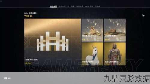 刺客信条起源诸神试炼，全面通关技巧大揭秘