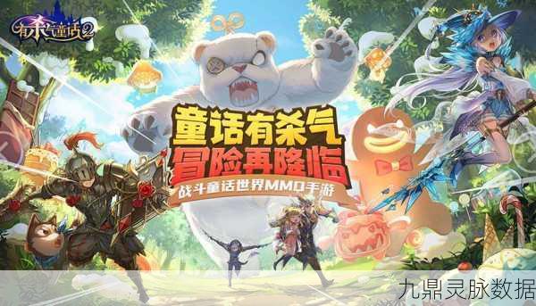 有杀气童话2深度探索,CPS模式是否存在?