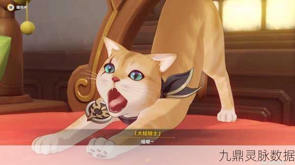 原神茸茸城堡大喵险，探险与萌宠交织的奇幻之旅