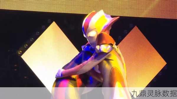 格丽乔奥特曼狂飙，梦幻联动，动画与现实的极致交融