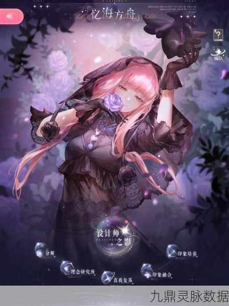 闪耀暖暖特权卡性价比深度剖析