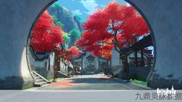原神摄影大师班，解锁红色采集物的镜头秘籍
