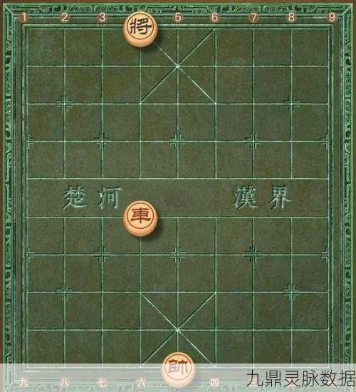 揭秘中国象棋，将和帅为何不能对视的千古谜团