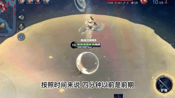 王者荣耀126区消失之谜,老玩家心中的问号