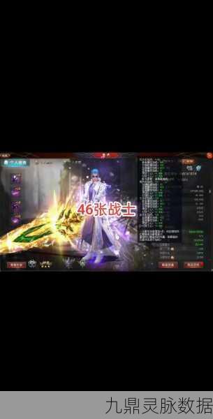 魔域星级,解锁秒伤新境界的钥匙?