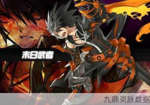 艾尔之光狂心武者技能深度剖析,加点攻略助你输出爆表
