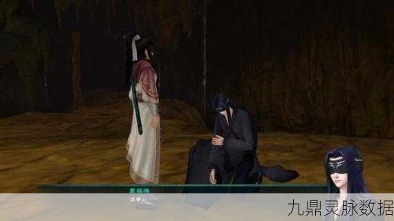 仙剑奇侠传3D回合深度探索，林未央技能特性与实战应用全攻略