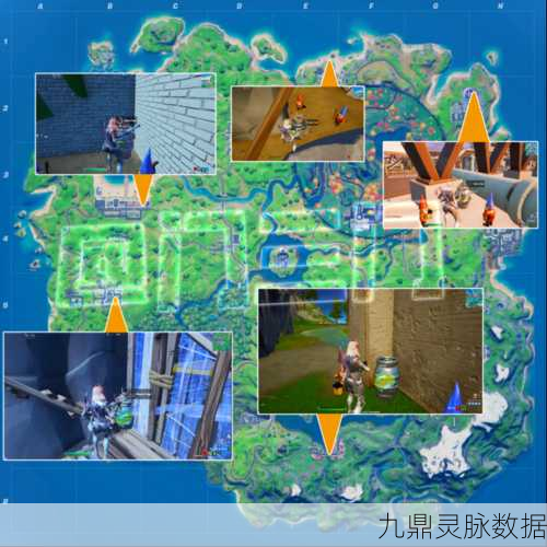 堡垒之夜隐藏地精大揭秘,地精藏匿处的终极攻略