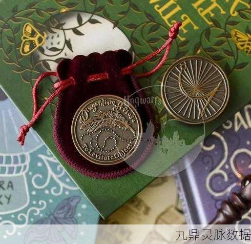哈利波特魔法觉醒，金币获取全攻略