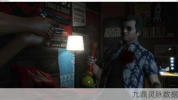 GTA5深度剖析，麦克与女儿的复杂情感纠葛