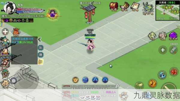 仙界传2果盘版震撼登场,全新修真仙侠之旅启程