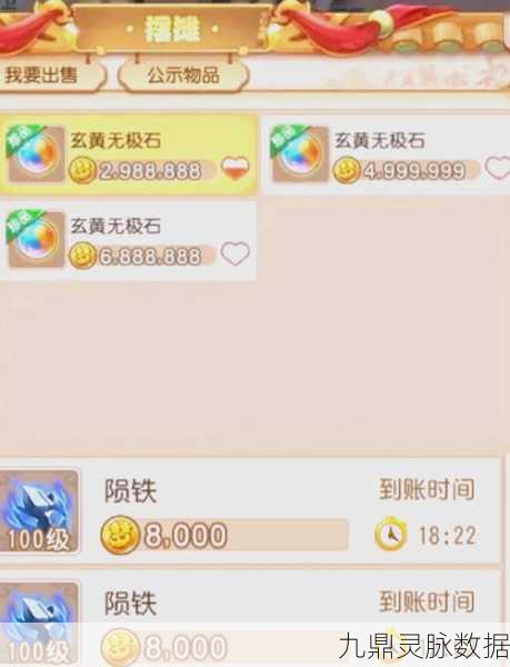 梦幻西游,老玩家回流奖励全揭秘,次数与福利一网打尽