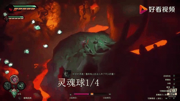 暗黑血统创世纪恐怖地穴金属块全攻略