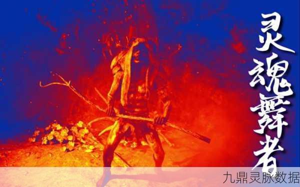孤岛惊魂3,揭秘永恒之熊皮的神秘踪迹