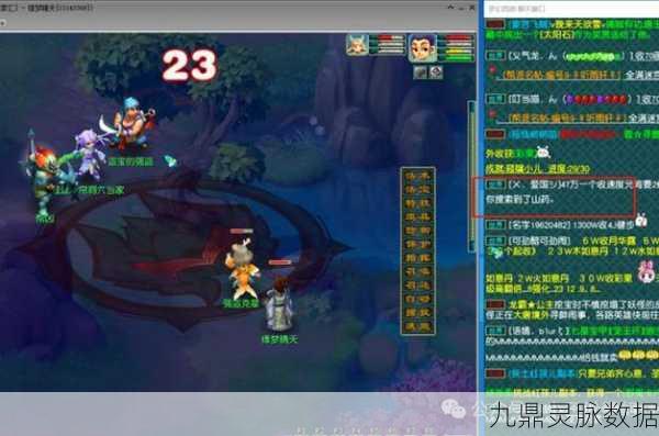 梦幻西游新纪元，十里霓虹移区与妙手空空技能全解析