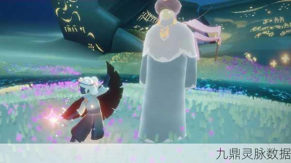 光遇圣岛季，先祖华服闪耀登场，全服盛宴共赏奇光