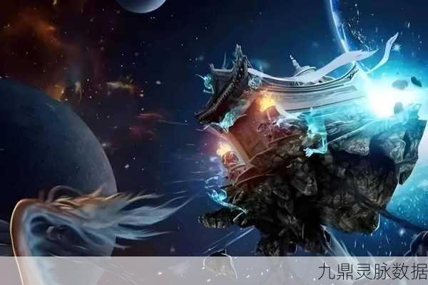 完美世界揭秘,石昊登基后,老石皇神秘失踪之谜