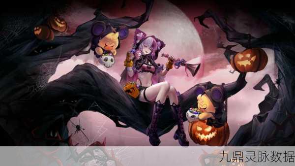 无期迷途新装束璀璨登场,探索兔子洞的奇幻之旅