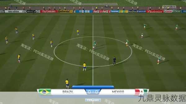FIFA16 PC版最低配置全解析,畅享足球盛宴